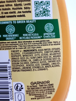 Garnier Respons Кондиционер Marvelous Nectar с маслом арганы и камелии, для ослабленных и сухих волос 200 мл