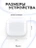 Чехол для Airpods 4 Gurdini силиконовый голубой