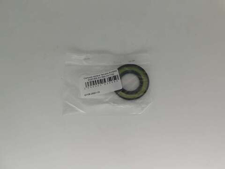 Сальник колеса Yamaha XVS950 XVS1300 XV1900 XV1700 93106-28001-00
