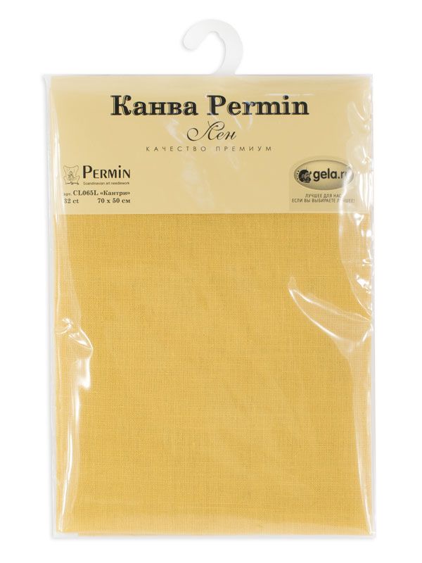 Канва Permin Linen 32 ct, отрез 50х70 см, цв.111 песок пустыни