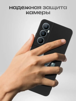 Чехол на Realme C65 Москва