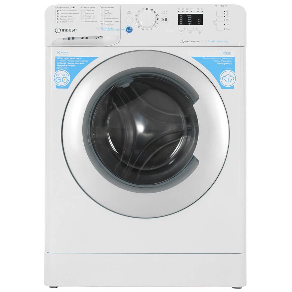 Стиральная машина Indesit BWSA 7109 WSV