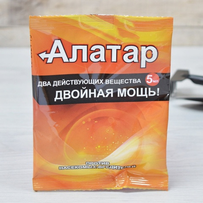 Алатар-двойная мощь ампула 5мл, от колорадского жука и др.вредителей