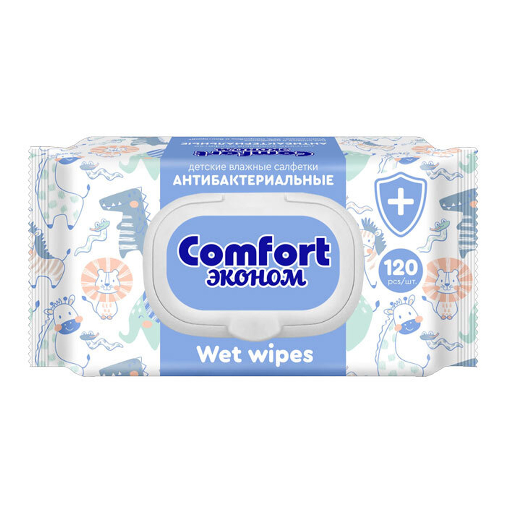 Салфеетки влажные Авангард детские Comfort 120 штук.