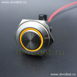 Кнопка М16LED/12-24В - желтая