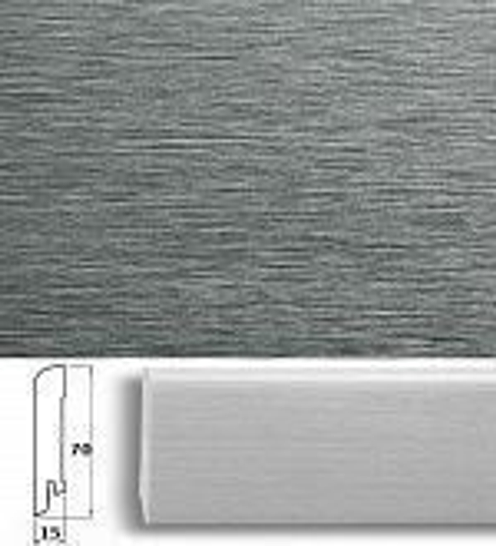 Плинтус алюминий светлый Pedross MDF 60х15х2500 ,