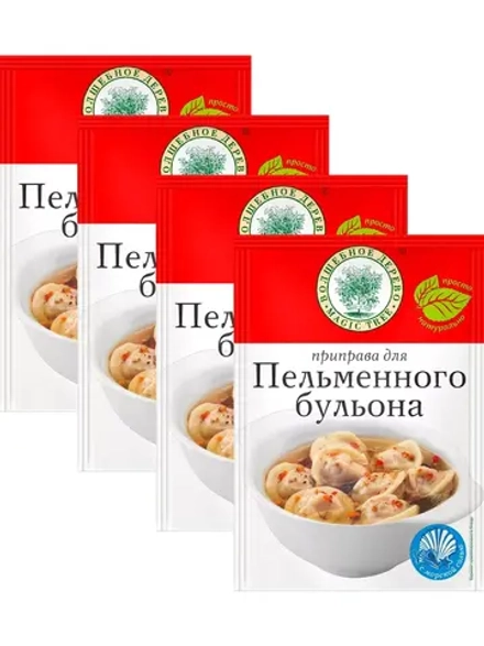 Приправа для пельменного бульона 30 г х 4 шт
