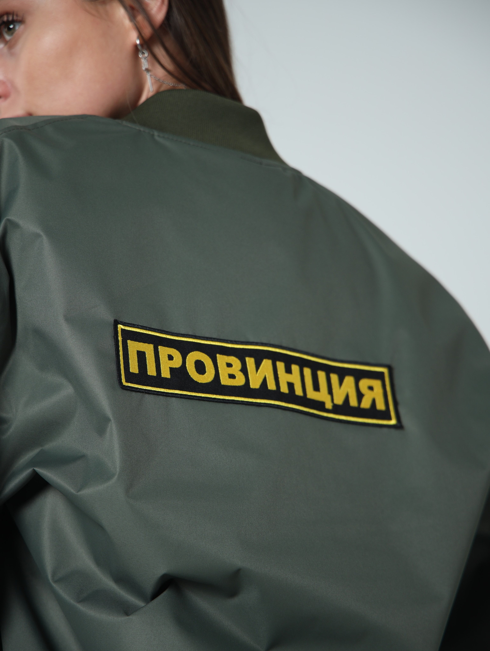 Купить бомбер мужской провинция хаки
