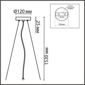 Подвесное крепление 220V 8002/A LN25 159 белый Animaisa Lumion