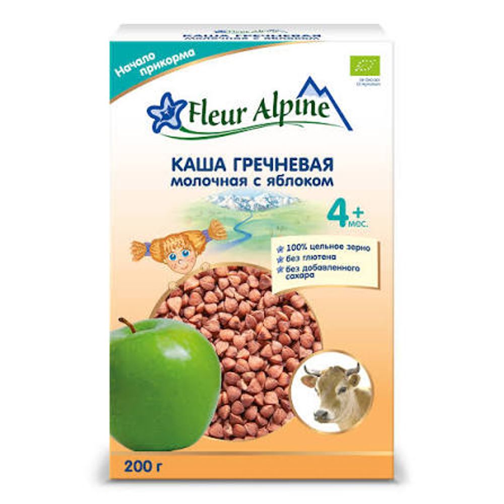 Каша молочная гречневая с яблоком , 4 мес, 200г