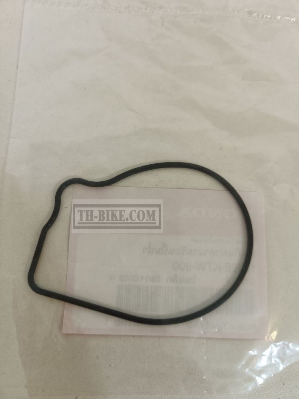 19226-KTW-900. GASKET, WATER PUMP COVER