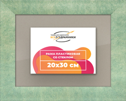 Рамка 20x30 для постера и фотографий