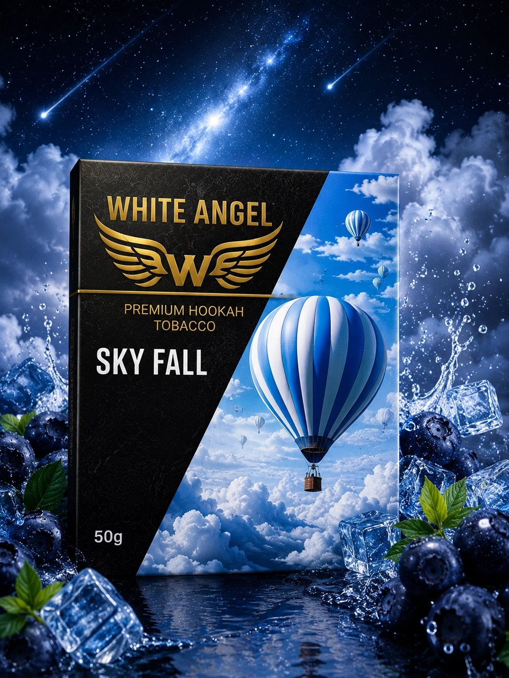 White Angels - Sky Fall (50г)