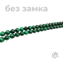 Нить бусин малахит7- 8 мм