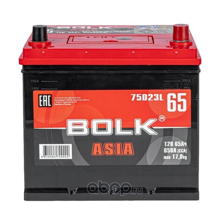 Аккумулятор BOLK ASIA 65 А/ч обратная R+ 232x175x225 CCA 650A 75D23L РОССИЯ