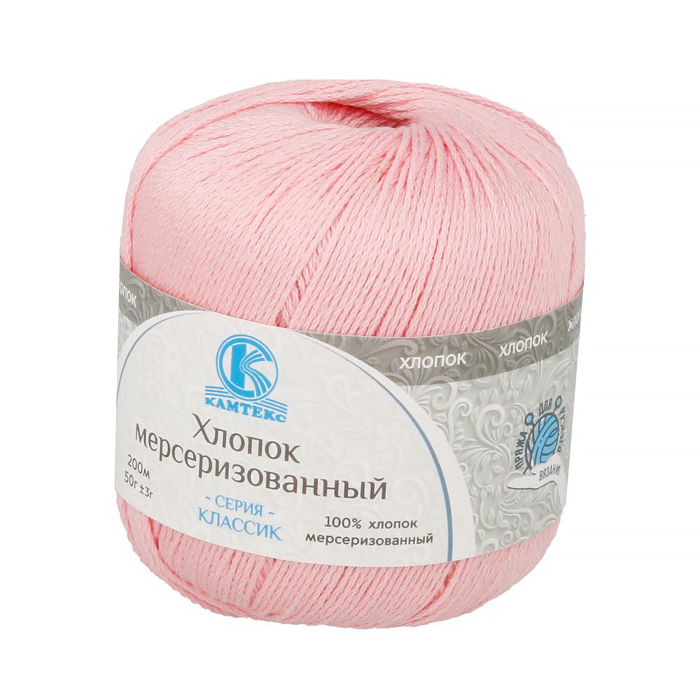 Пряжа Камтекс Хлопок мерсеризованный / уп.10 мот. по 50 г, 200 м, цв.056 розовый Пряжа Камтекс Хлопок мерсеризованный / уп.10 мот. по 50 г, 200 м, цв.056 розовый