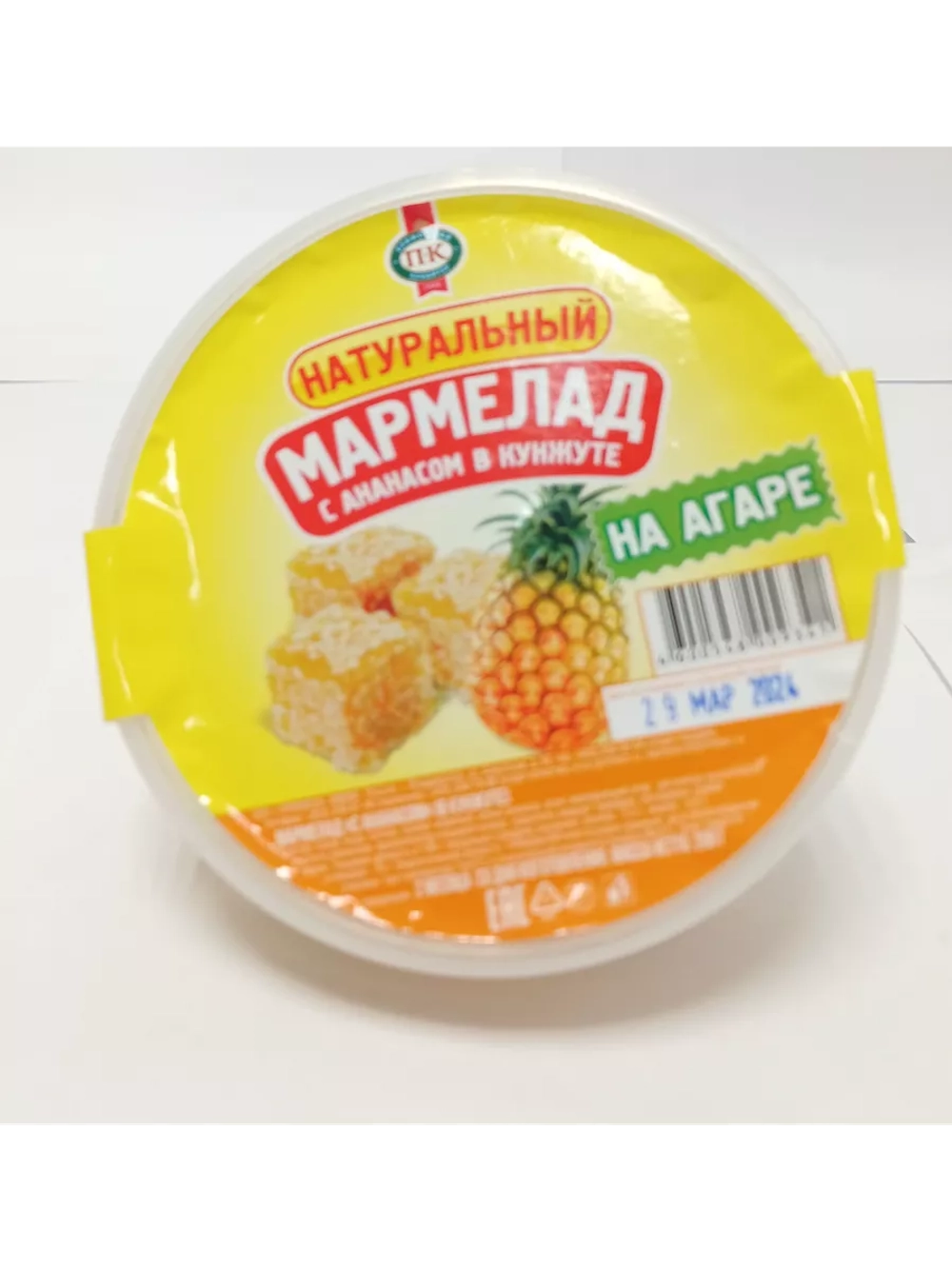 Мармелад С ананасом в кунжуте на агаре , 1 шт по 200гр