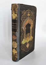 "Nouvelles cosmopolites. Moeurs, coutumes de divers peuples de lEurope". BASSANVILLE (Madame la Comtesse de). 1860г. - редкая книга