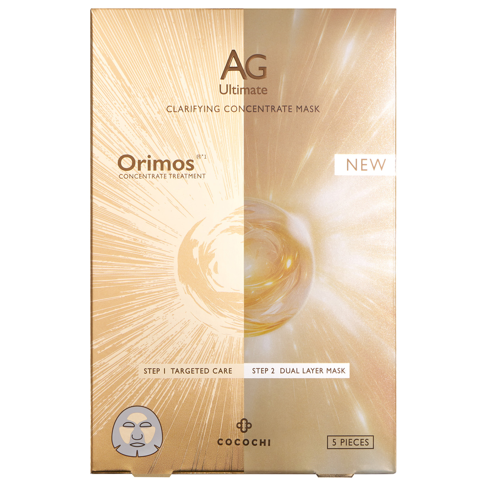 Cocochi AG Clarifying Concentrate Mask