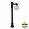 Наземный светильник Globe 250 G25.163.S10.AZE27 Fumagalli