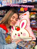 Мягкая игрушка подушка Pudding Пудинг Зайка 8 шт