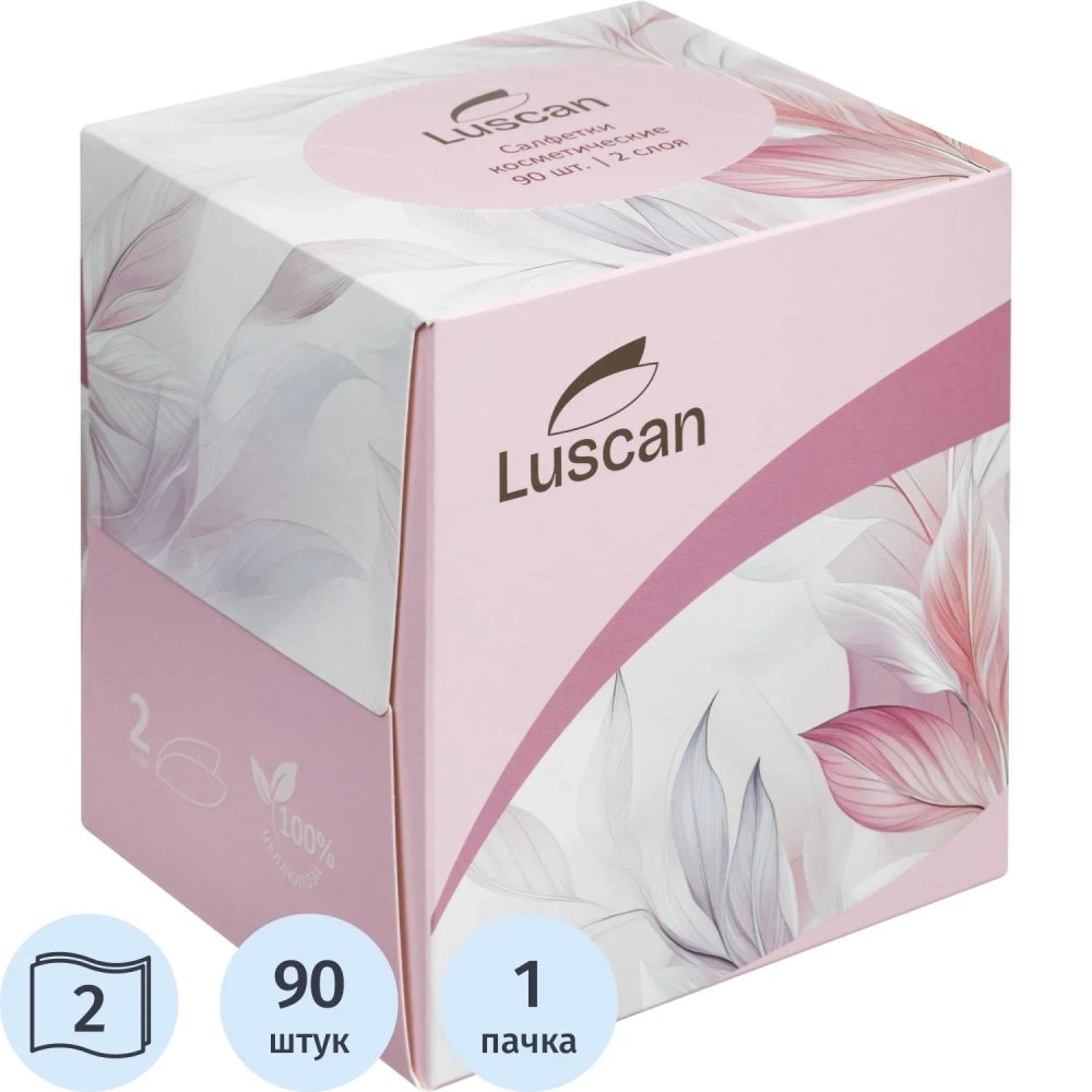 Салфетки косметические Luscan 2-слойные (90 штук в упаковке)