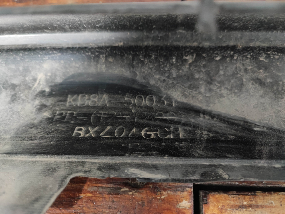Бампер передний Mazda CX-5 2 (KF) 17-21 Б/У Оригинал KF1B50031E8P