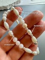 Колье жемчуг чокер жемчужное ожерелье