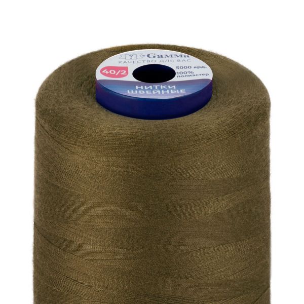 Нитки универсальные Gamma 40/2, 4570 м (5000 ярд) / 1 кат., 553 хаки
