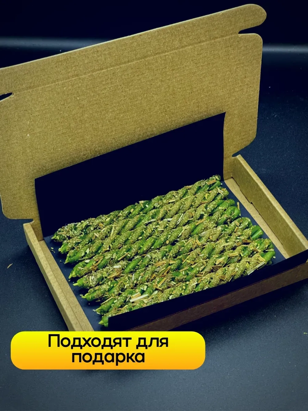 Свечи зелёные на деньги, набор 8 шт