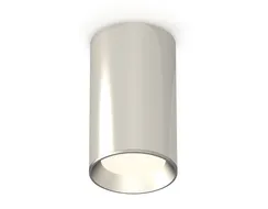 Точечный светильник Techno Spot XS6325002 Ambrella