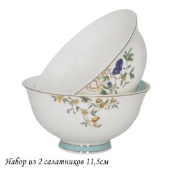 Lenardi 145-486 Набор из 2 салатников 11,5см HANOMI в под.уп.(х24)Костяной фарфор