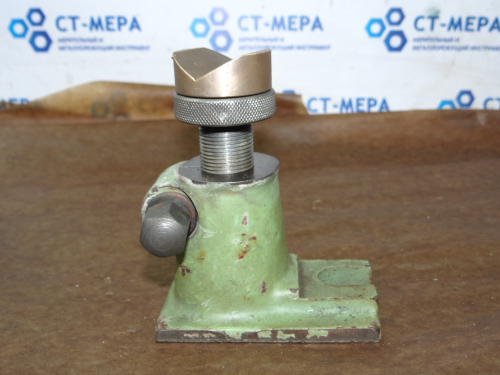 Домкрат (люнет) для делительной головки УДГ 100мм