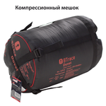 Спальный мешок BTrace  Duvet,  Синий 0°,артикул 	S0569/S0570