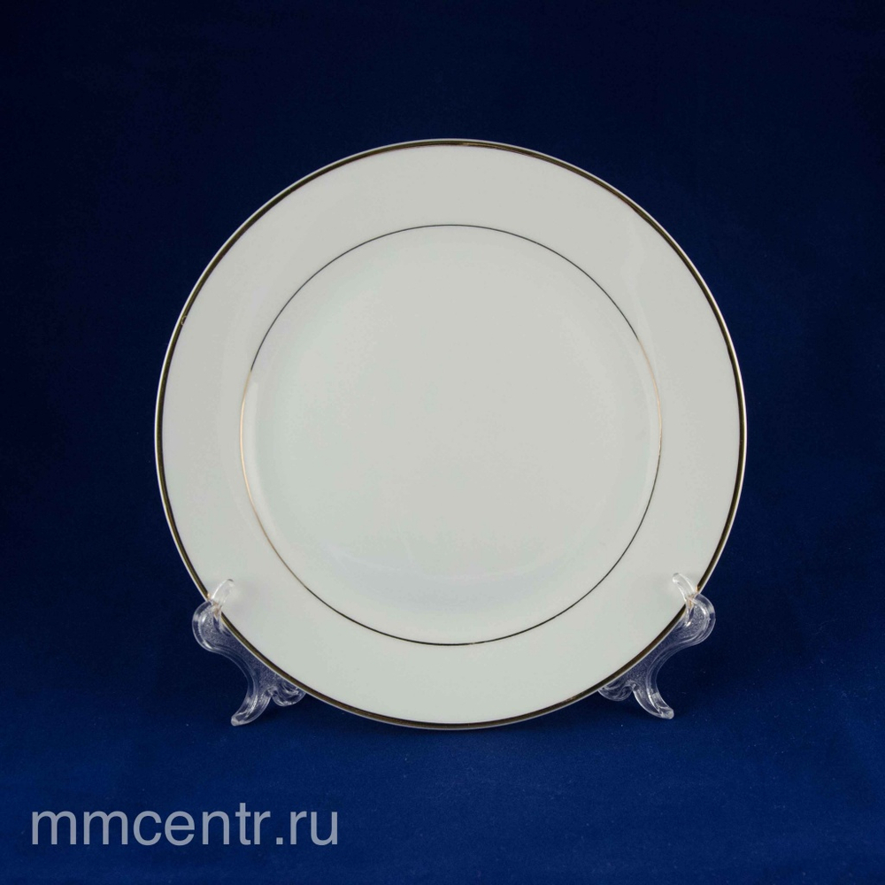 Тарелка с золотой каемкой, 20см