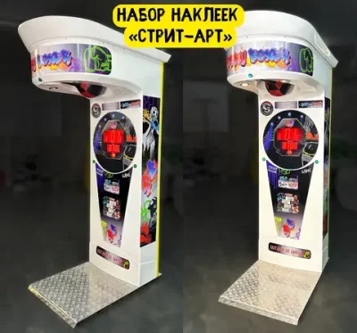Набор наклеек «Декор» - для RockyBoxer