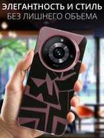 Дизайнерский чехол из пластика для REALME 11 PRO / 11 PRO PLUS с усиленной защитой камеры и глянцем