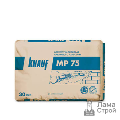 Штукатурка гипсовая KNAUF МП 75 30 кг серый