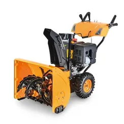 Бензиновый снегоуборщик "GARDEN PRO" KC726S (9 л.с.)