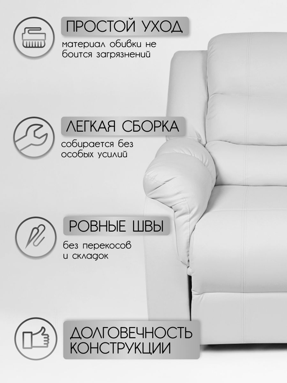 Реклайнер для педикюра Massagecomplekt, раскладной с электроприводом светло-серый