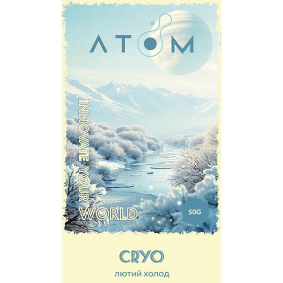 ATOM - Cryo (50г)
