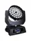 Dialighting IW36-10-Quatro Zoom вращающаяся голова Wash, 360Вт