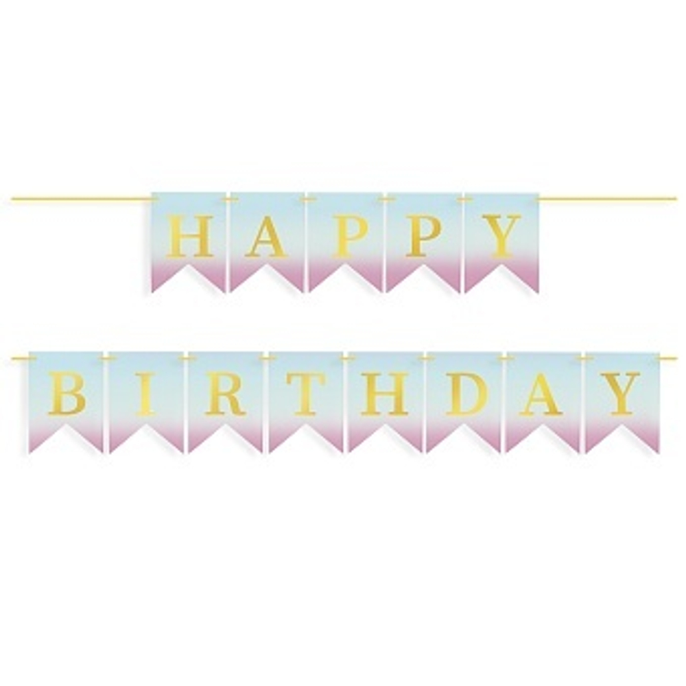 Гирлянда Флажки, Happy Birthday, Нежный градиент, Металлик, 500 см, 16*12 см