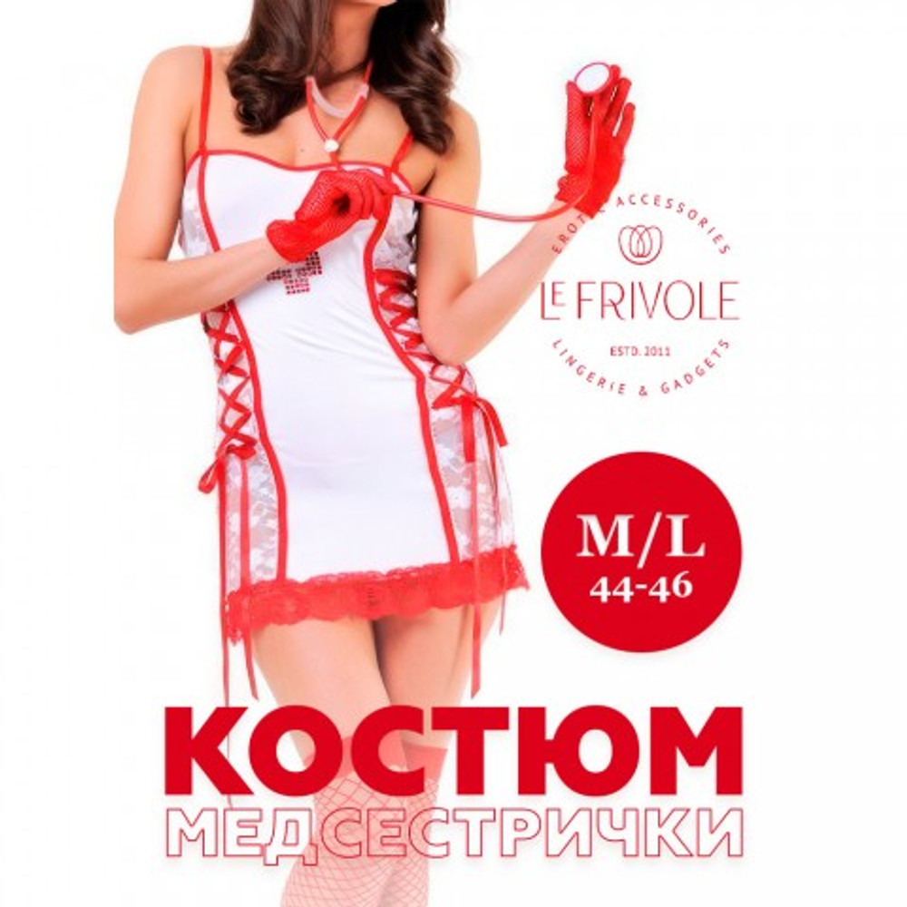 Сорочка Медсестры эротическая, M/L