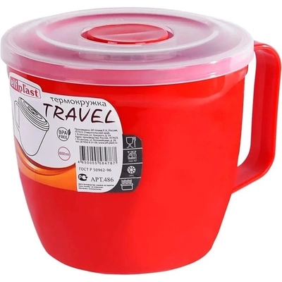 Термокружка Travel