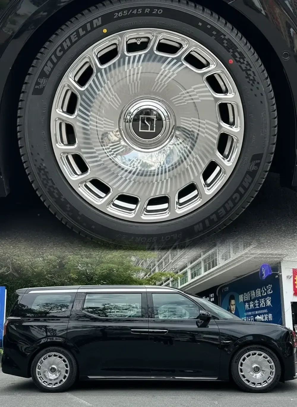 Кованые диски ZEEKR 009 Зикр автомобильные диски колеса ковка диск