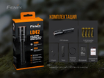 Фонарь Fenix LD42