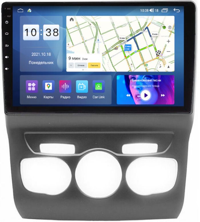 Магнитола для Citroen C4/DS4 2010+ - Parafar PF554LUX2UHD на Android 13, Быстрая, QLED, CarPlay, 4G SIM-слот