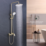 Душевая система для ванны SPLENKA S41.24.03