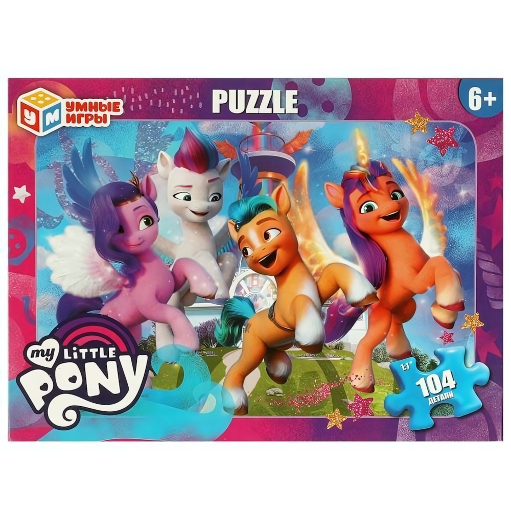 Пазл 104эл. "My Little Pony" коробка 4660254419872 (Умные игры)
